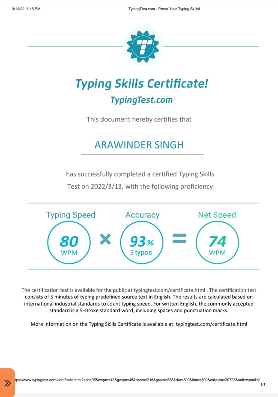 Typing Skills Certificate