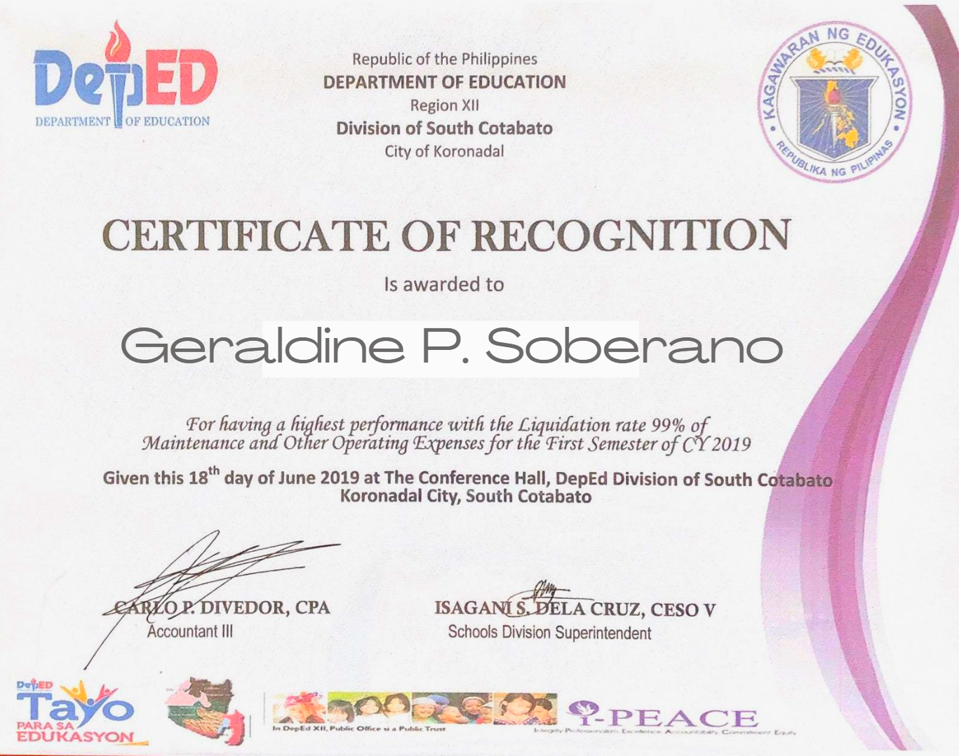 Rank 1 Recognition Certificate