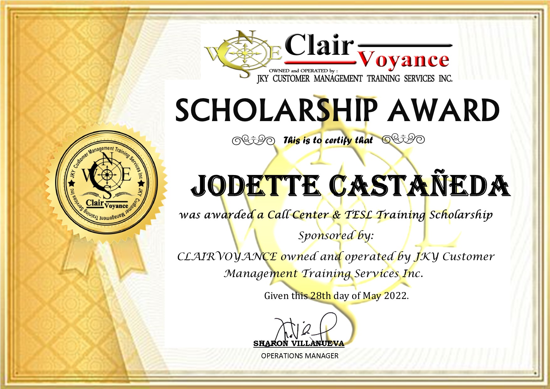 SCHOLARSHIP AWARD