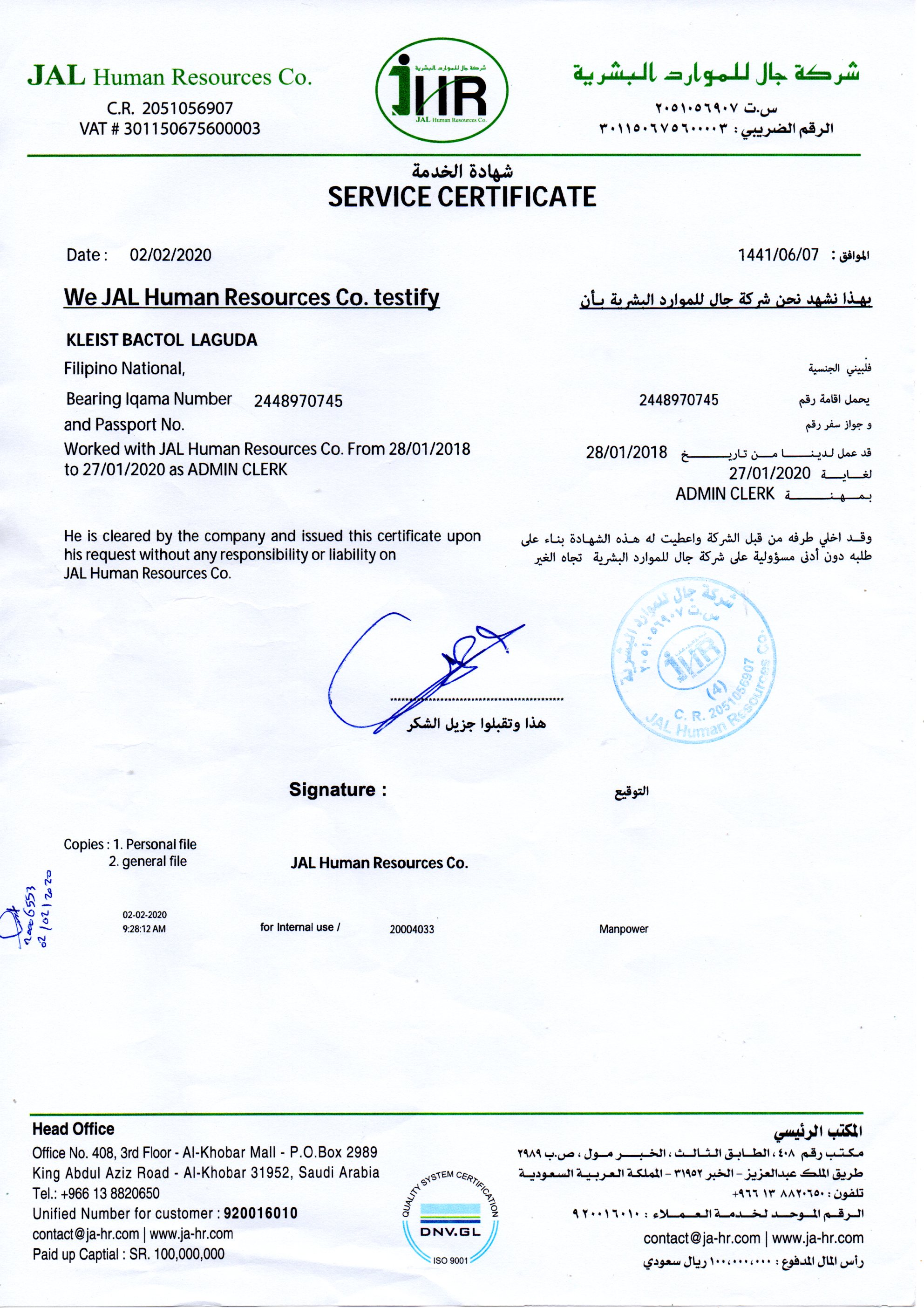 Certificate of Employment - John Hopkins Aramco Hospital through JAL International