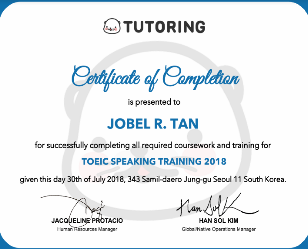 TST