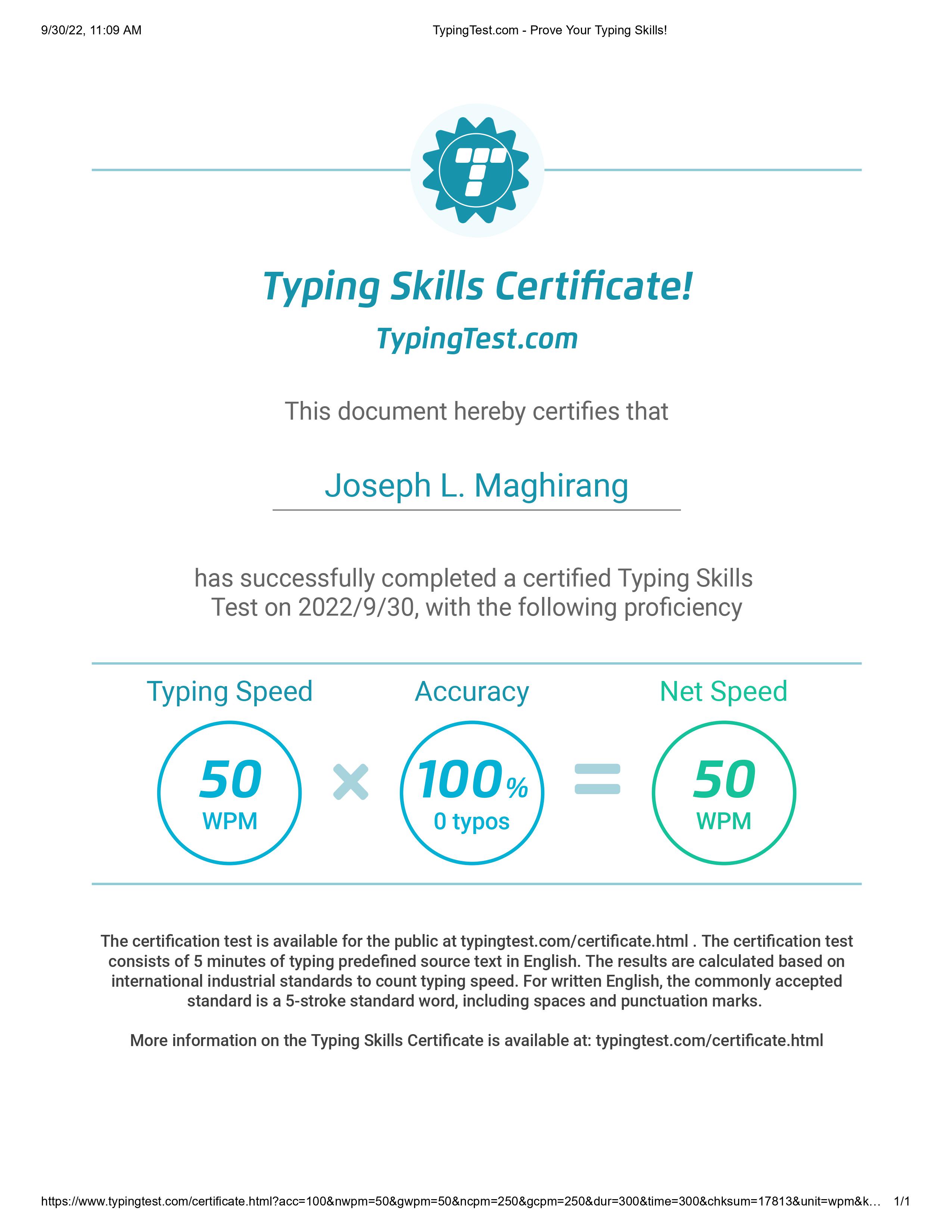 Typing Test Certificate