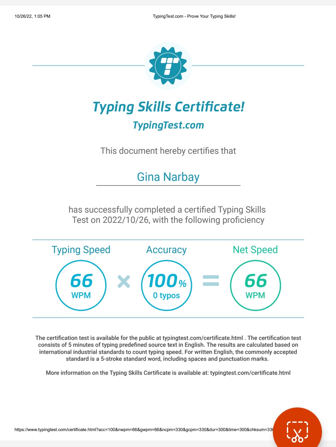 Typing Test Certificate