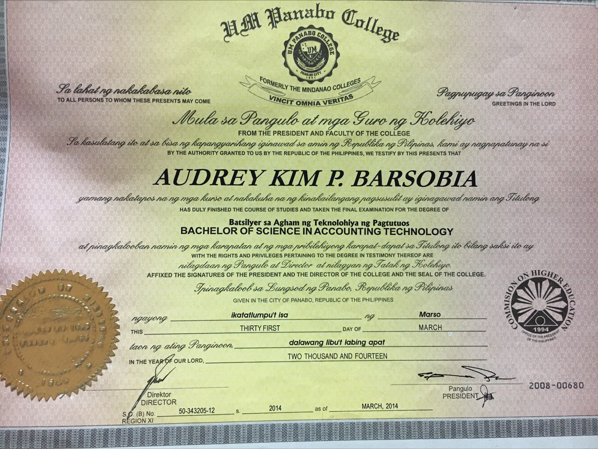 Diploma