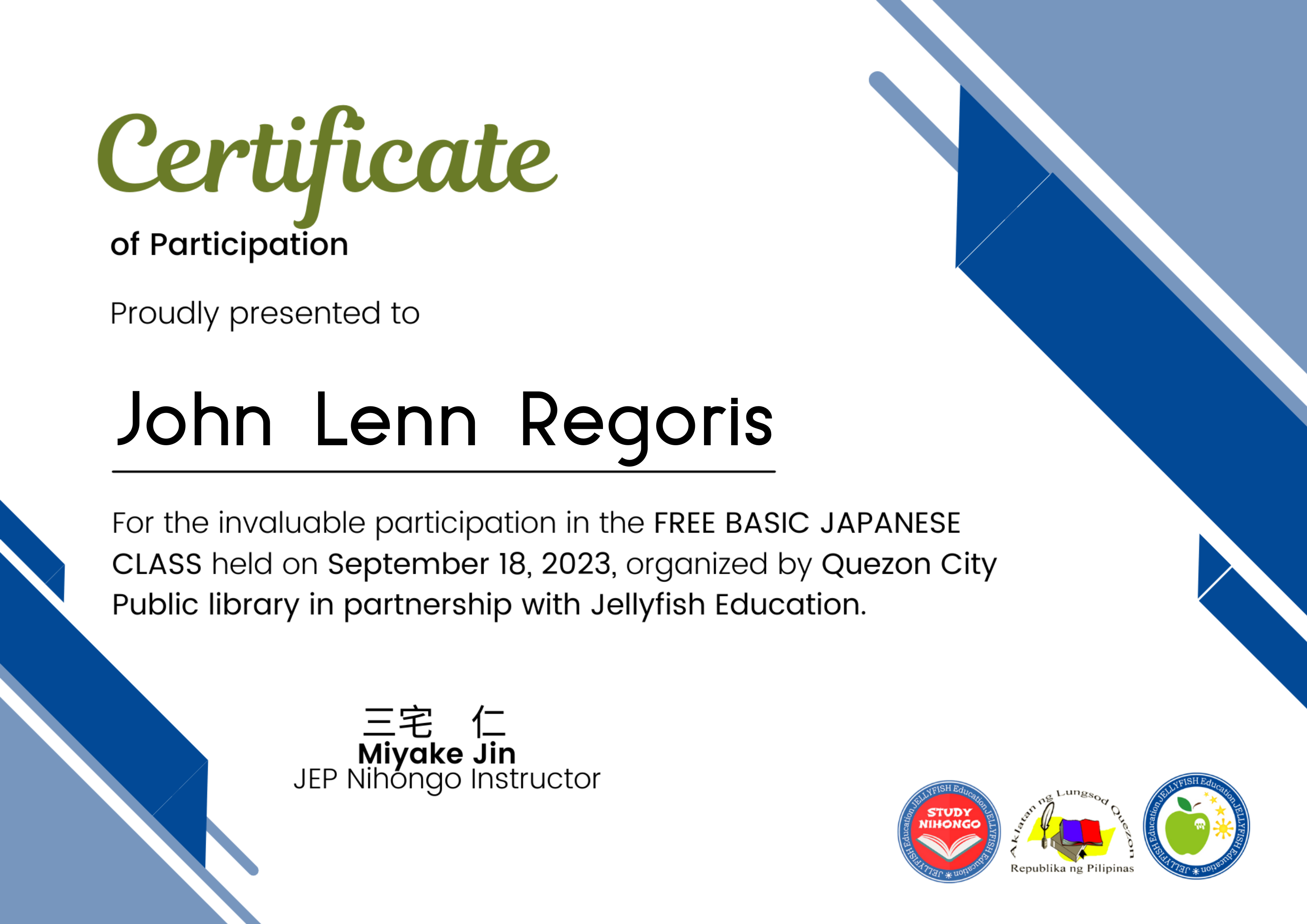 QCPL Free Basic Japanese Class Certificate