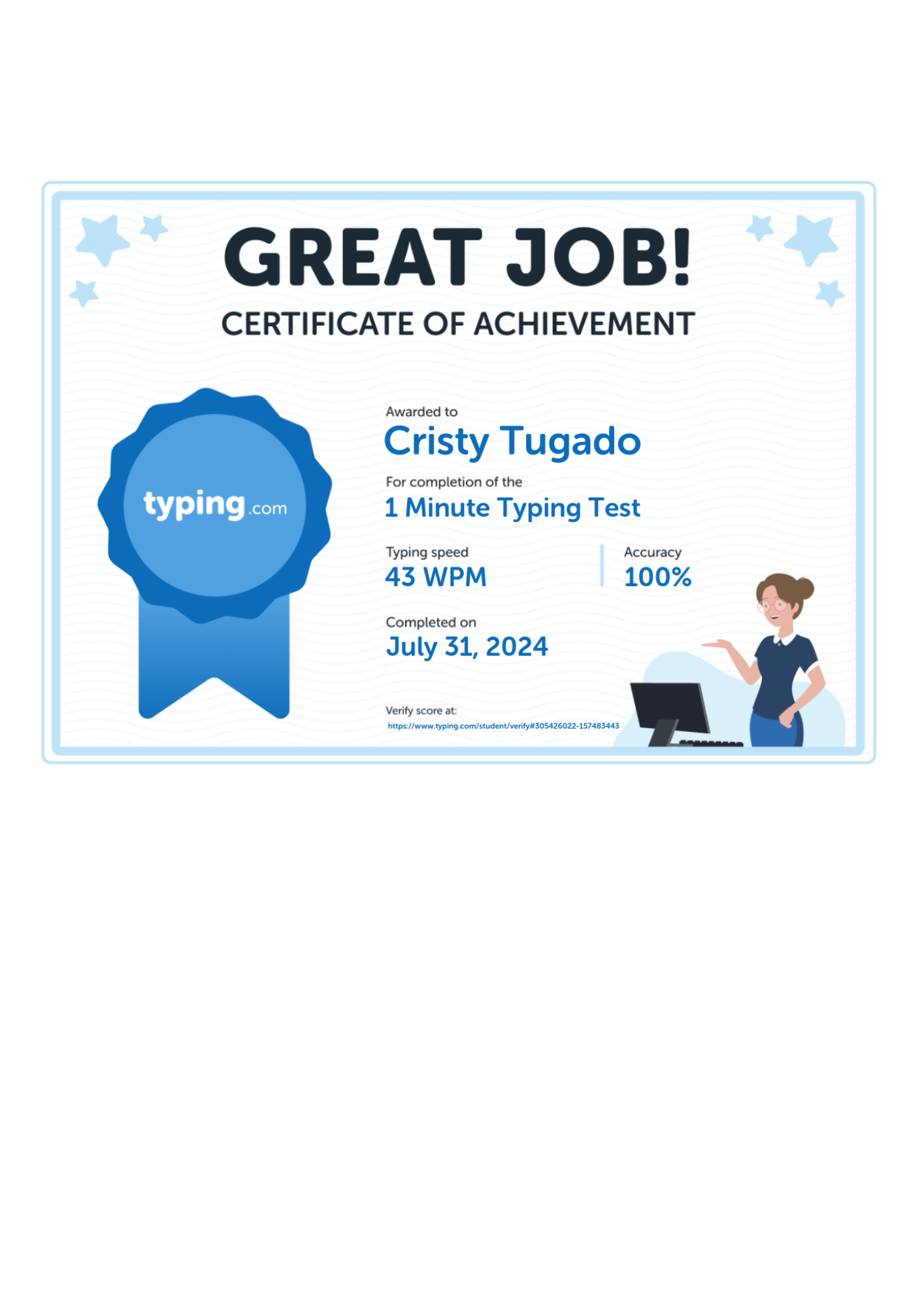 Typing Test