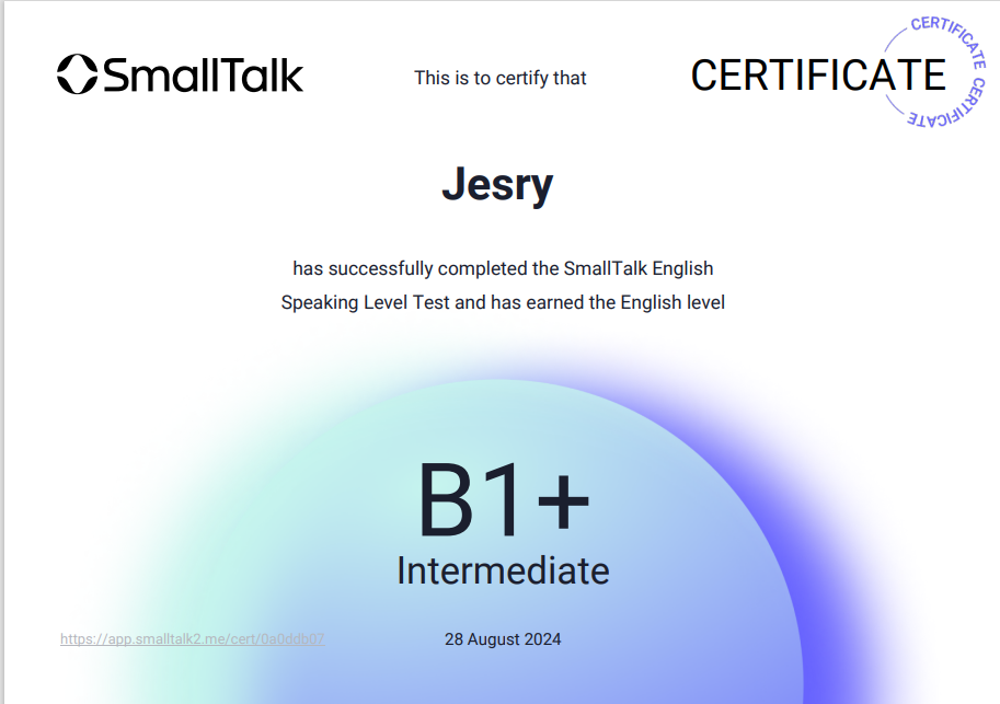 English certificate