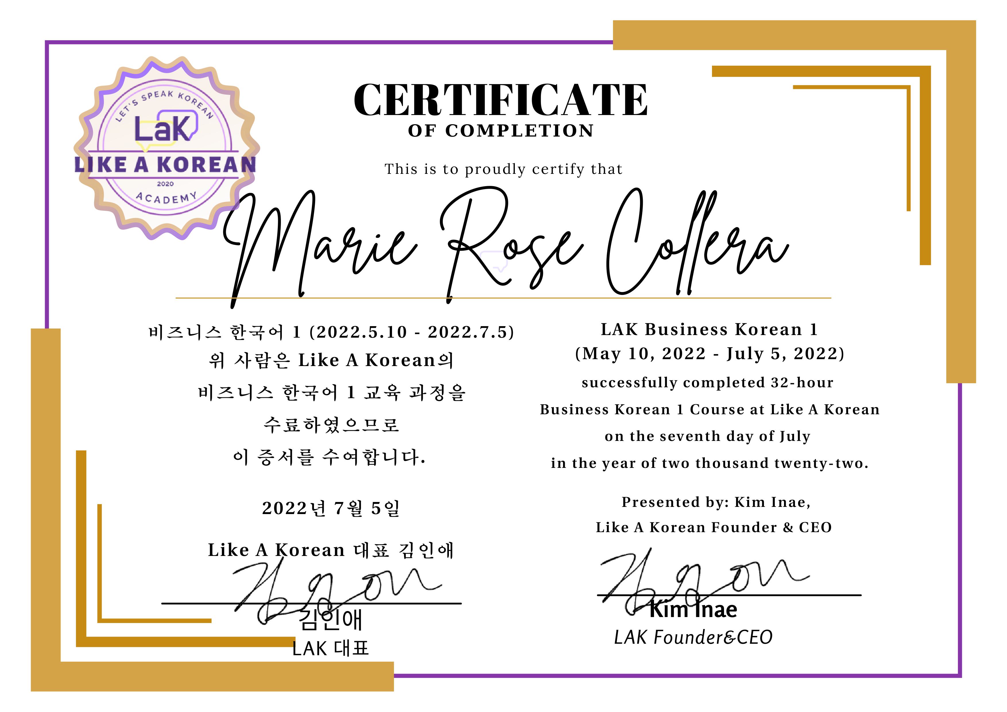 LAK - Business Korean 1