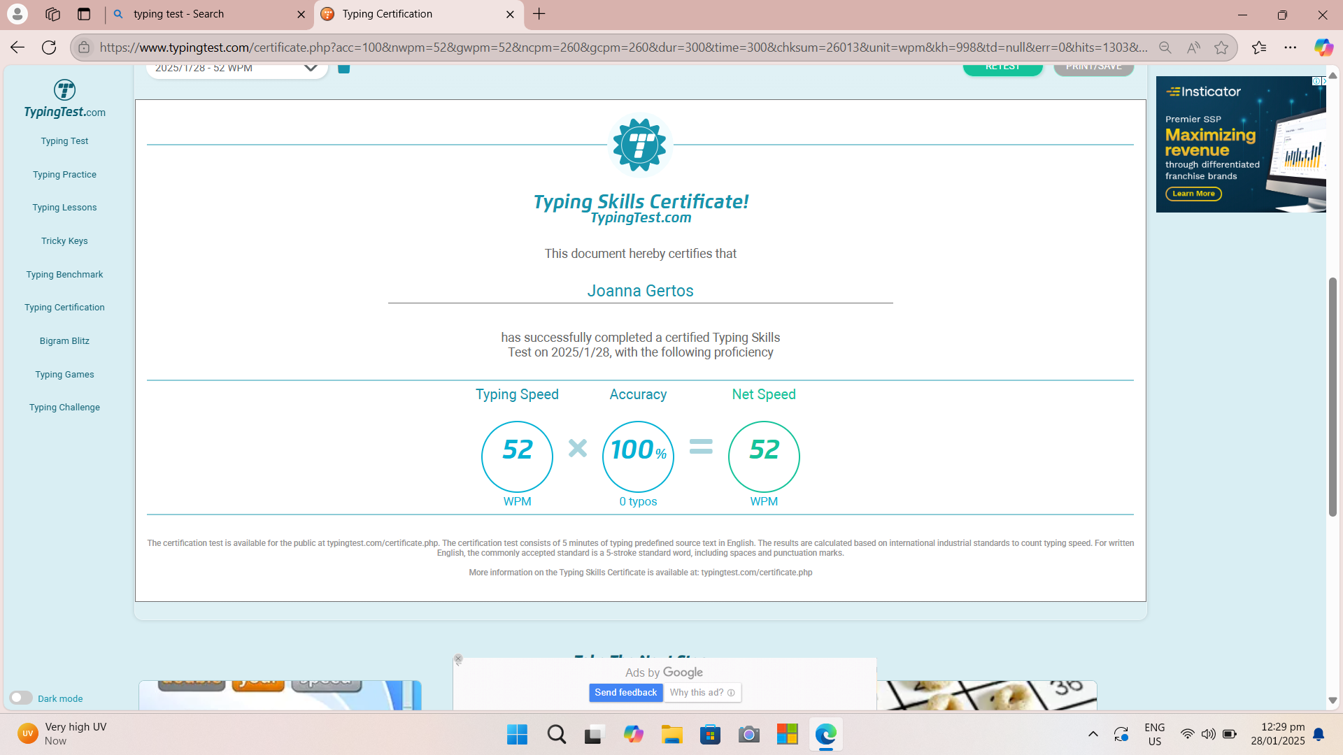 typing test score