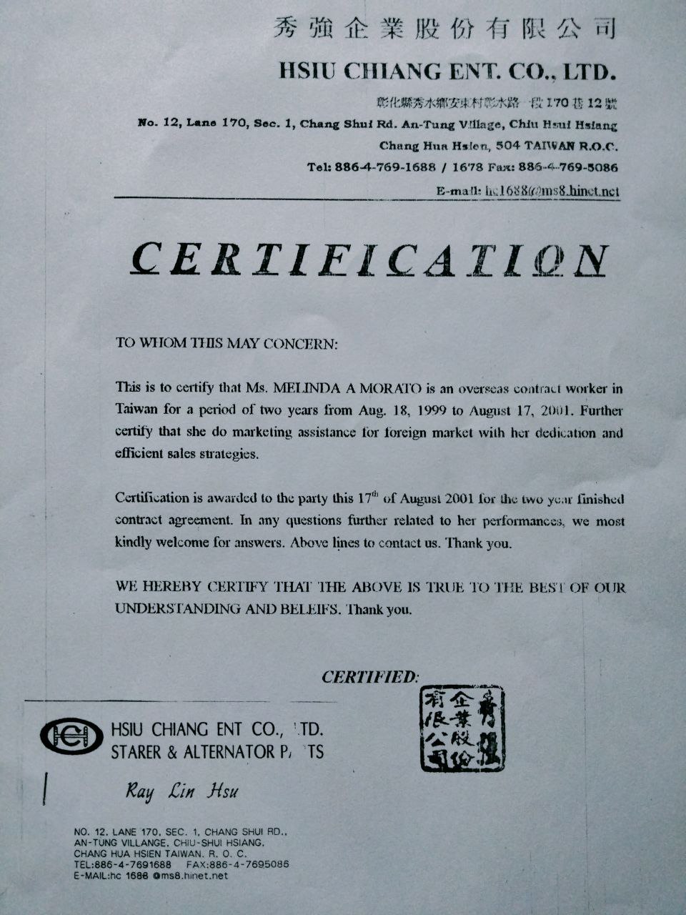 Hsiu Chiang Ent. Co. , LTD. Taiwan COE