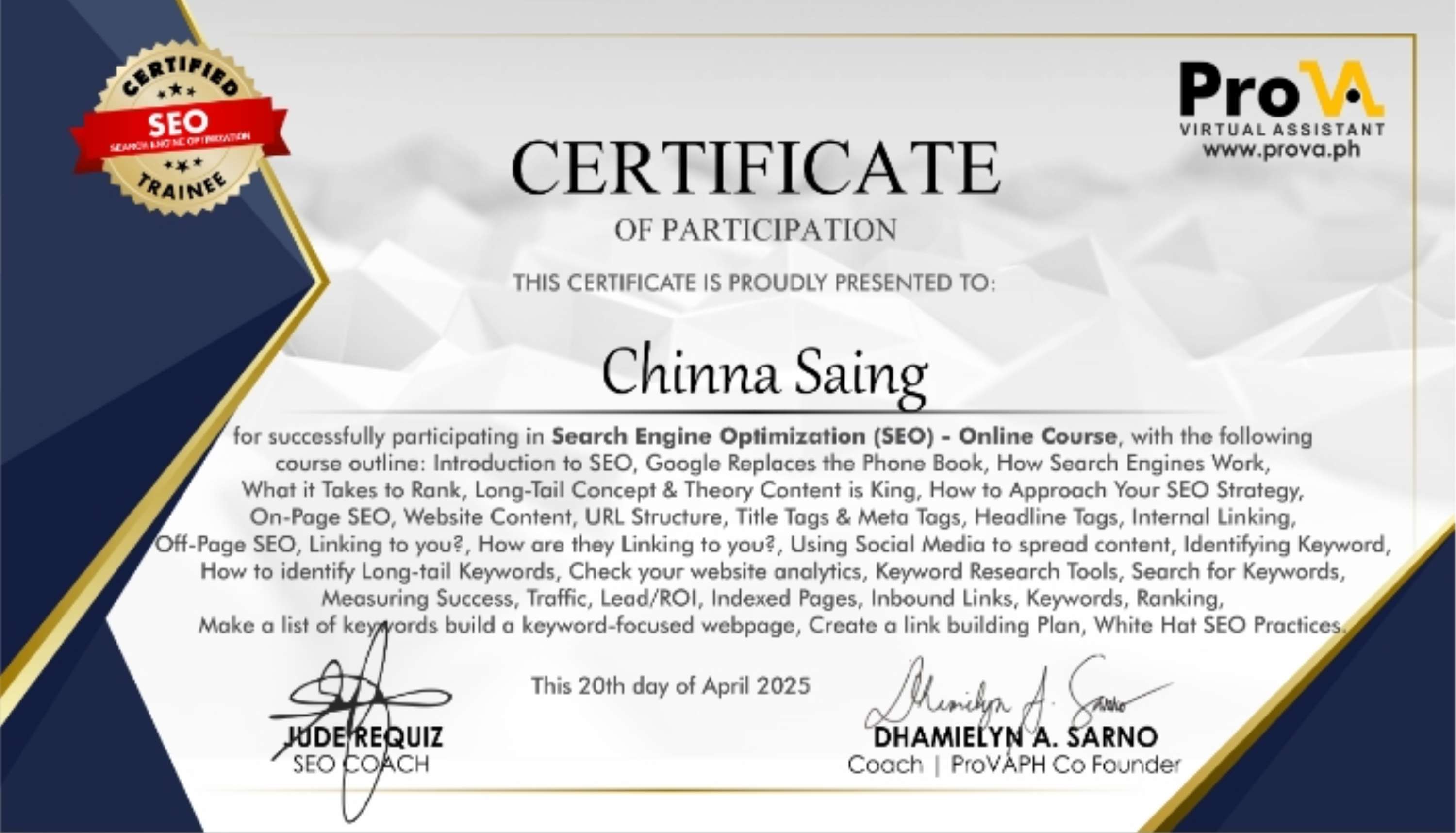 SEO CERTIFICATE