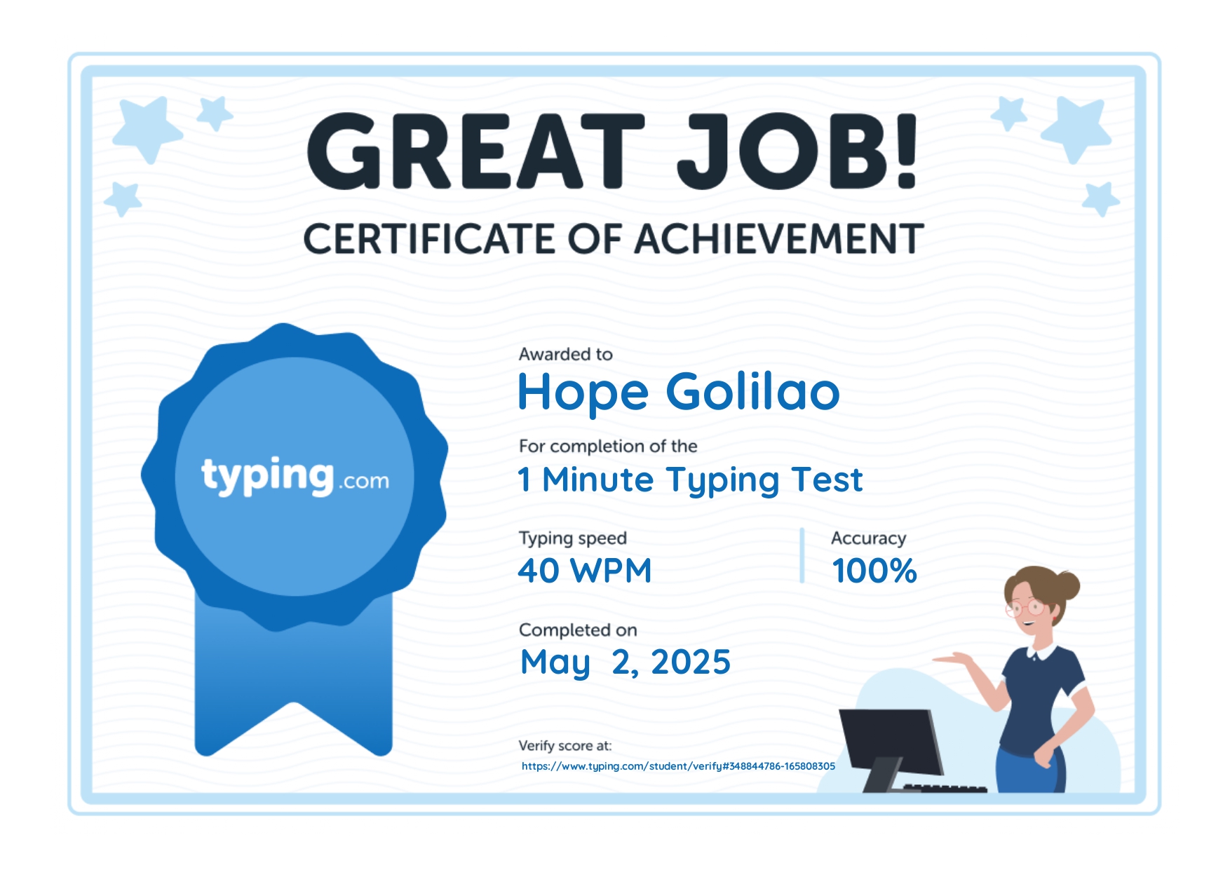 Typing Test Certificate