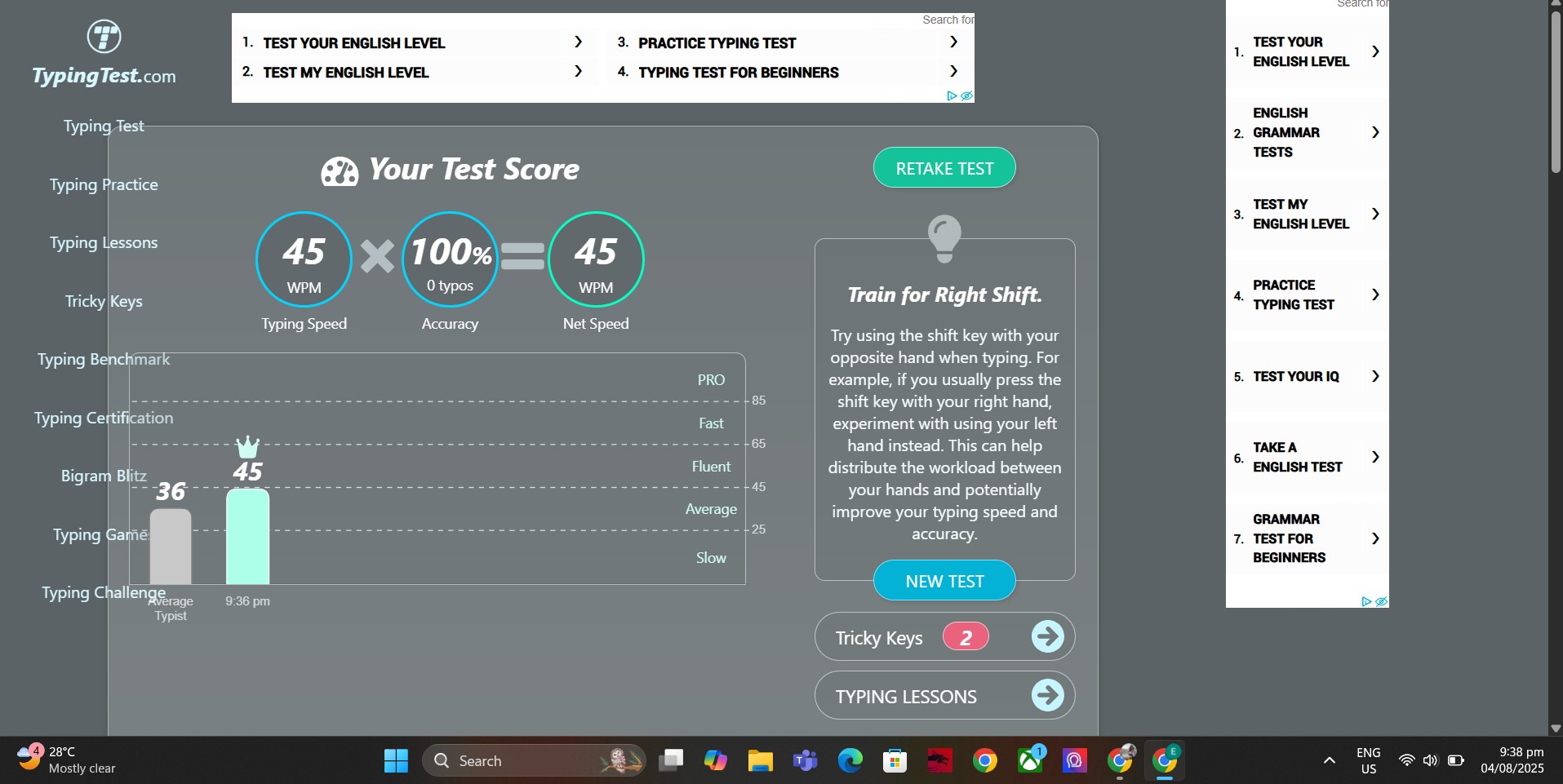 Typing Test