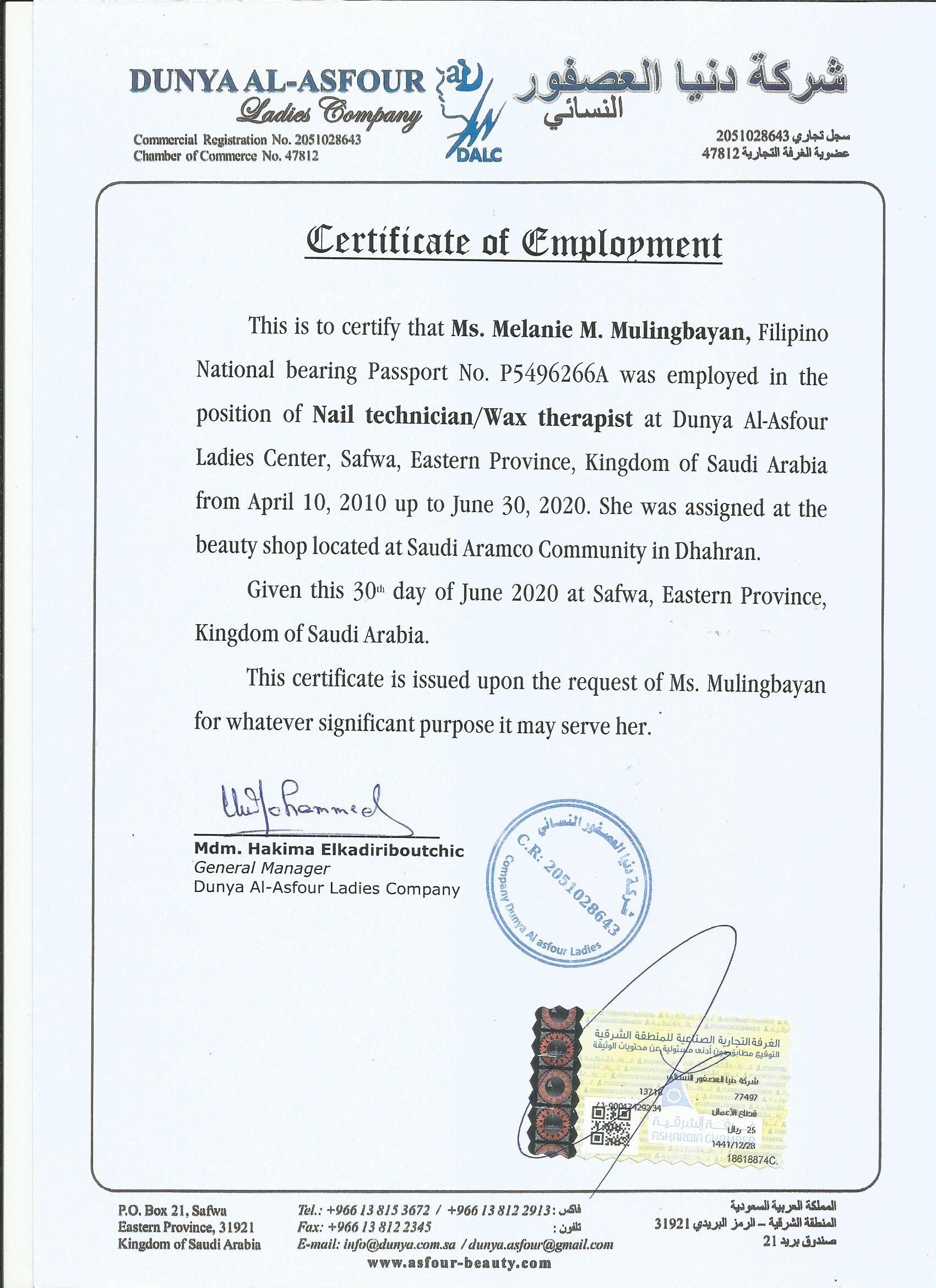 Certificate of Employment