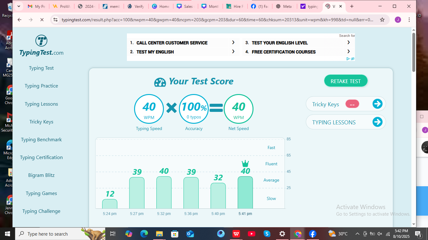 Typing Test