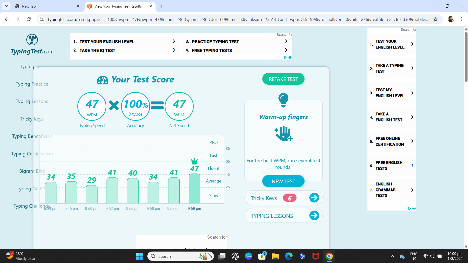 Typing Test