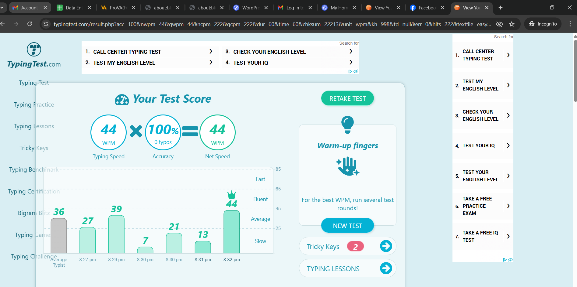 Typing Test Certificate
