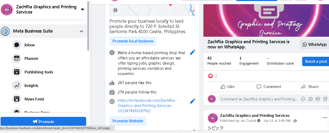 62d9fb82ede58.PNG