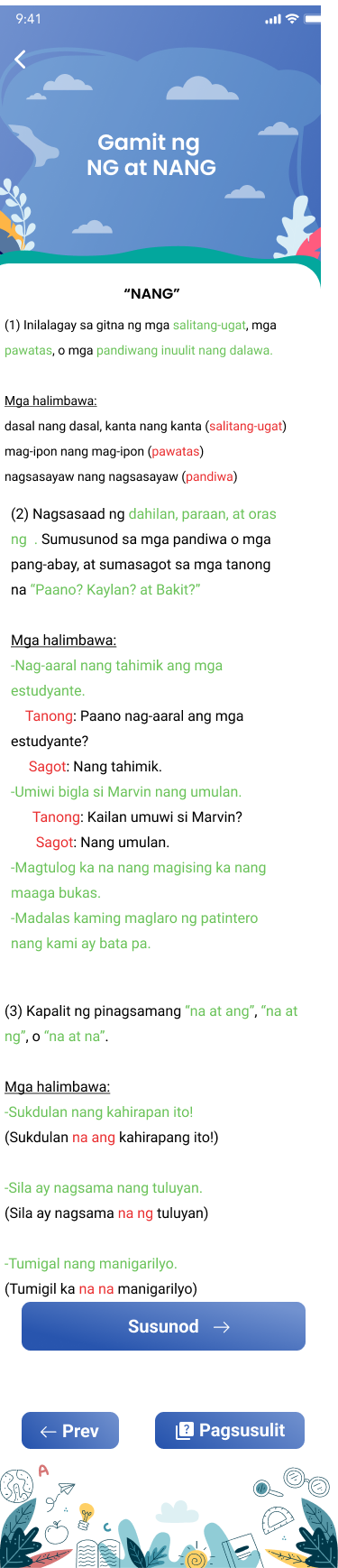 63c63a37ae6f9.png