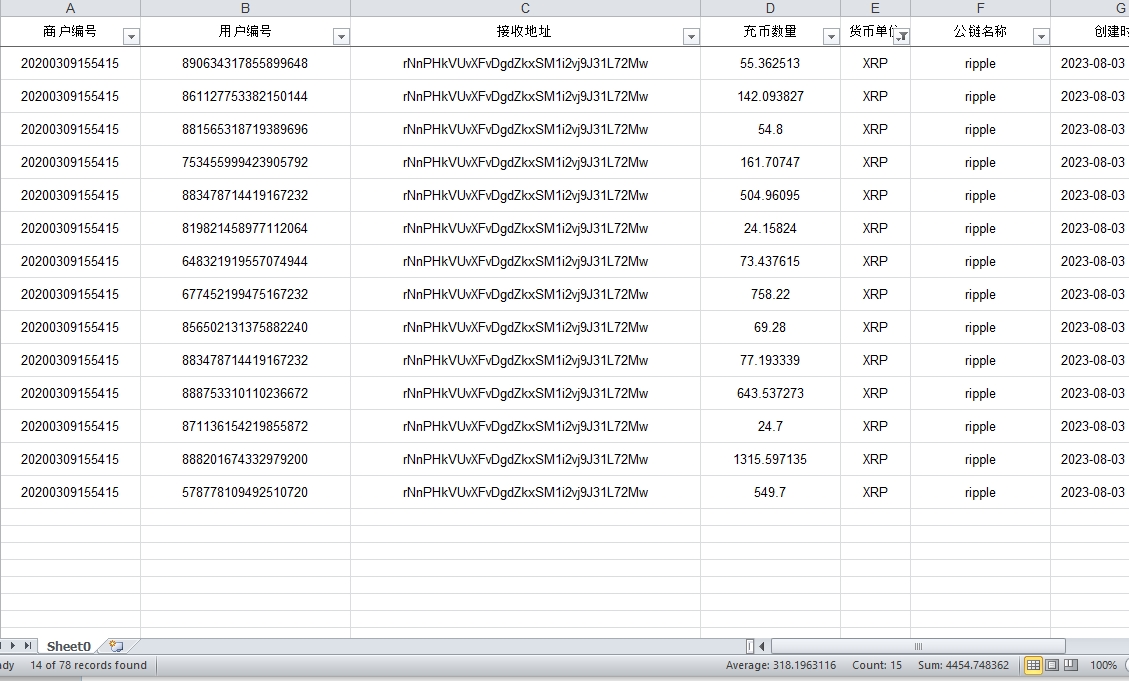 64cb67a0758d0.jpg