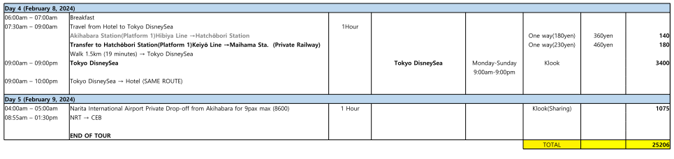64dac5616a859.png