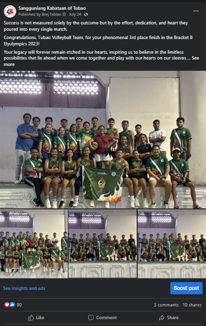 64f529a5b4696.png