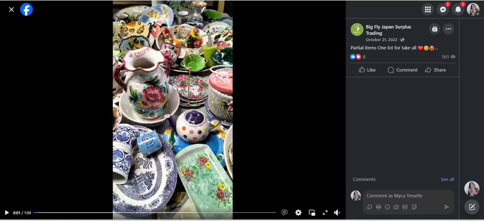 67d7e00716b3a.png