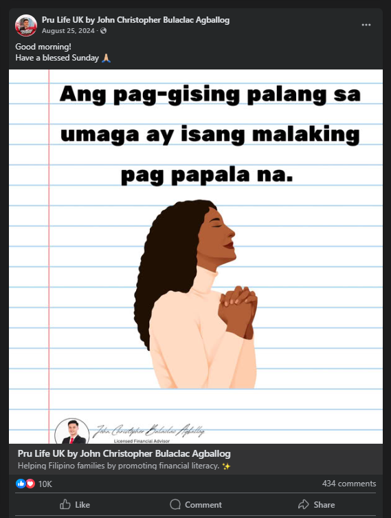 681d8b0c230bf.png