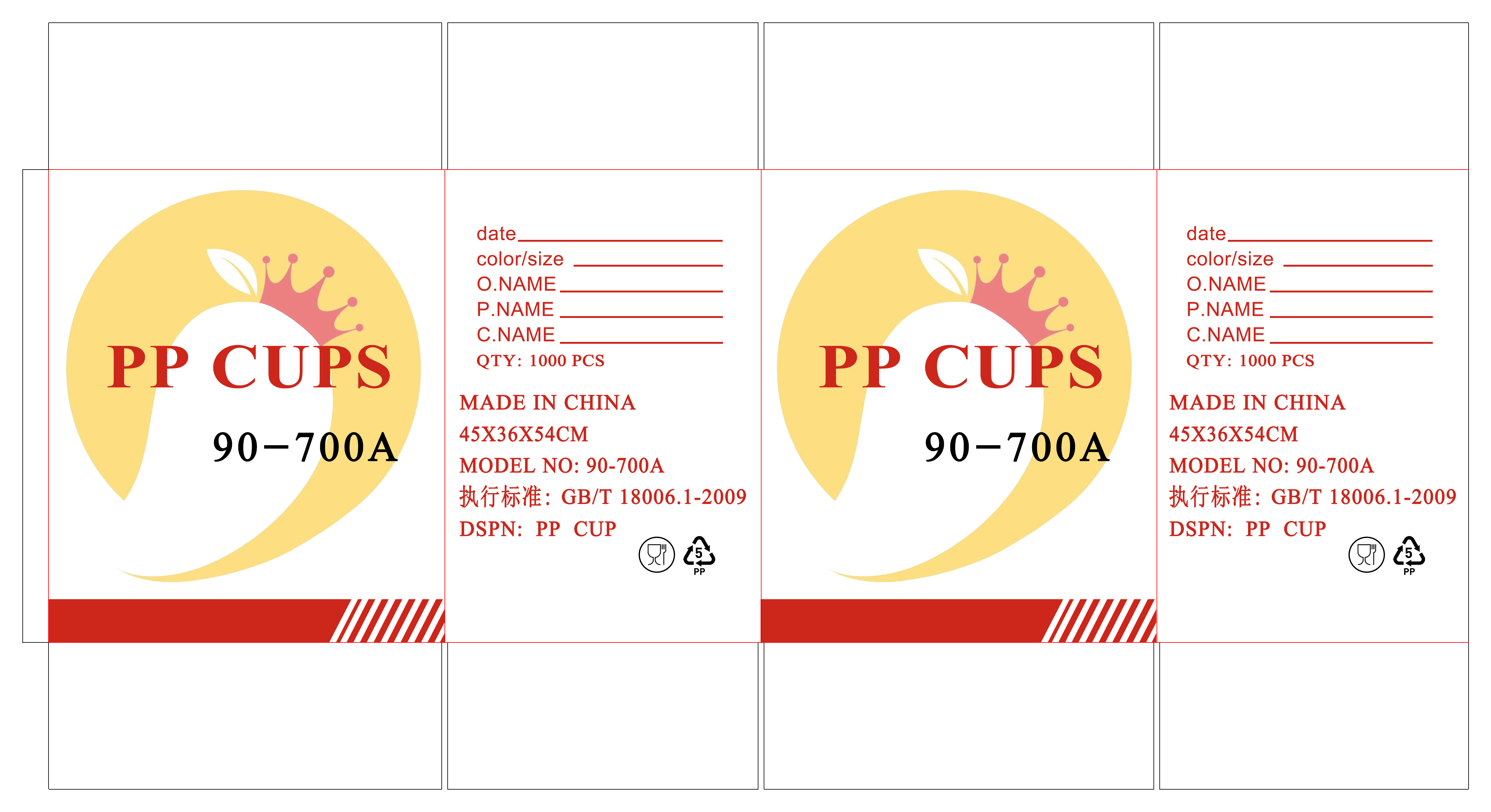 686b192ab3e86.png