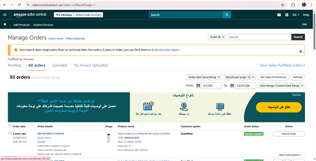 687a547a00243.png