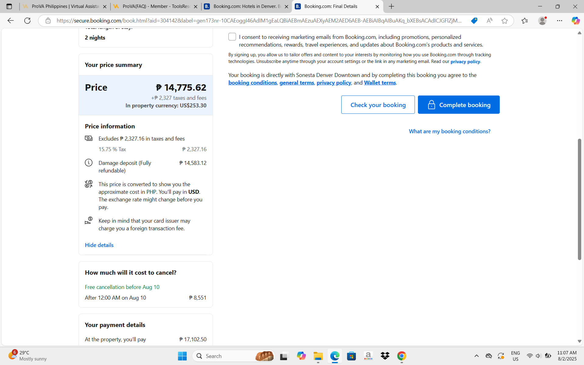 68a698a247092.png